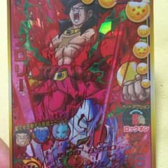 ドラゴンボールヒーローズブロリーのサムネイル