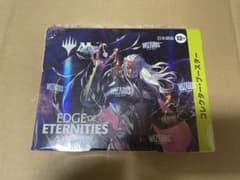 MTG 久遠の終端 英語 コレクターブースター 未開封 1BOX プロモ付き Amazon.co.jp: マジック:ザ・ギャザリング 久遠の終端 プレイ