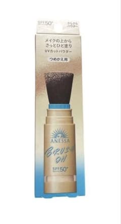 ANESSA ブラッシュオン つめかえ用 UVカットパウダーのサムネイル