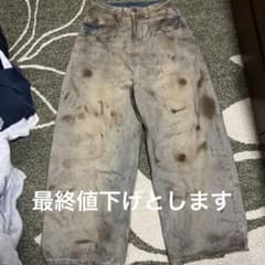 LATUI ATELIER O.A.F JEANS Mのサムネイル