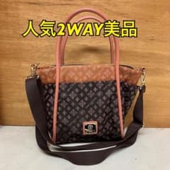 Christian Olivier 2WAYショルダーバッグ茶美品（ろ-35） - メルカリ