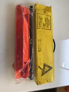安全用具 三角板のサムネイル