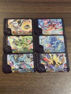 ポケモンフレンダ スーパートレジャー まとめ売りのサムネイル