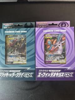 未開封】ポケカ スターターセット エーフィ&デオキシス ブラッキー