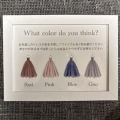 結婚式 お色直し ドレス色当てクイズ サインボード　投票のサムネイル