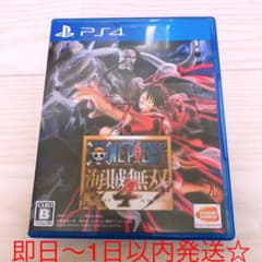 PS4 ワンピース海賊無双4のサムネイル