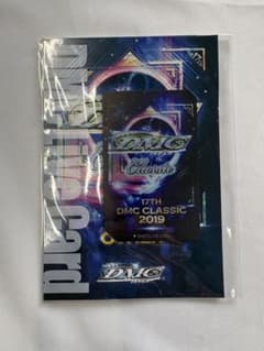 DMC CLASSIC 2019 DARTSLIVE CARD - メルカリ