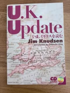U.K. Update いま、イギリスを読むのサムネイル