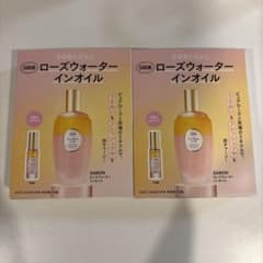 SABON ローズウォーターインオイル 2個セット - メルカリ