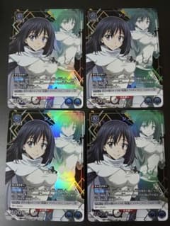ユニオンアリーナ 転スラ シズ ユニチケ 4枚セット ユニオンアリーナ 転スラ シズ ユニチケ 4枚セット - メルカリ