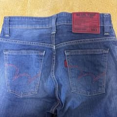 EDWIN 503 BLUE TRIP 부츠컷 데님 청바지 남성