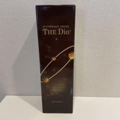 ベネシード オートファジードリンク ザジオ 720ml ザ・ジオ THA Dio