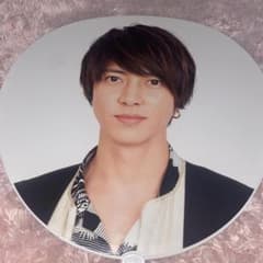 山下智久 山P うちわのサムネイル