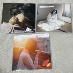 カネコアヤノ 7インチレコード 3点セット - メルカリ