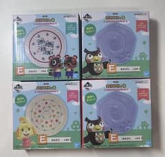 동물의 숲 이치 반 쿠지 E 상