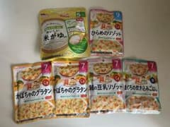 和光堂 離乳食と米がゆのセットのサムネイル