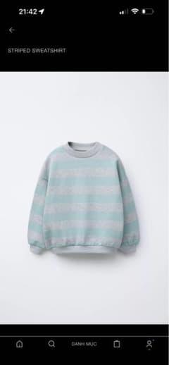 新品未使用　ZARA STRIPED SWEATSHIRT 2点のサムネイル
