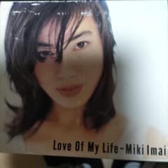 Love of My Life-Miki Imaiのサムネイル