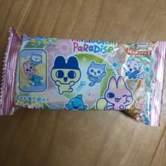 ハート すらいどぎゃん たまごっちパラダイス①