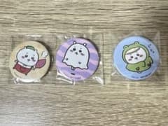 ちいかわ　ノベルティ　缶バッジのサムネイル