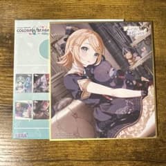 プロセカ 鏡音リン 色紙のサムネイル