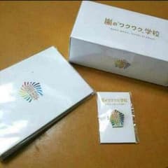 専用です(੭ु ›ω‹ )੭ु⁾⁾のサムネイル