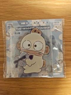 ハンギョドン　サンリオキャラクターズ　ハッピーホワイトギフトアクリルスタンド