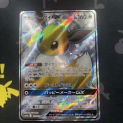 ら*い様 イーブイGX SR SM12a TAG TEAM GXタッグオールスタ イーブイGX SR SM12a TAG TEAM GXタッグオールスターズ 1… - メルカリ
