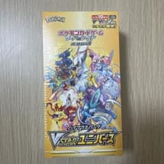 未開封 シュリンク付き V STAR ユニバース 1BOX - メルカリ