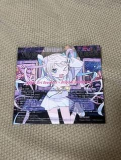 NEEDY GIRL OVERDOSE CDのサムネイル