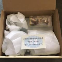 ‼️ぽんこさん専用‼️有田焼 ベビー用 食器セットのサムネイル