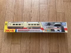プラレール 西武鉄道10000系 レッドアロークラシックのサムネイル