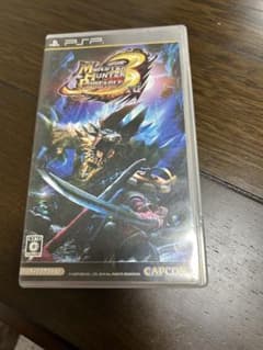 Monster Hunter 3 Portable