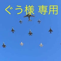 boba Wrap☆抱っこ紐のサムネイル