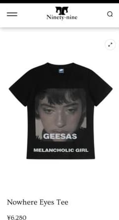 Nowhere Eyes Tee ブラック Tシャツのサムネイル