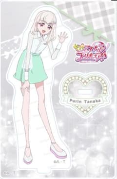 名探偵プリキュア キュアエクレール キラキラカードグミ | Mua sắm tại