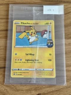ポケモンPikachu on the Ball プロモ オリジナル版 No.2 - メルカリ