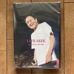 新品未開封】小田和正 LIFE-SIZE KAZUMASA ODA 2025 - メルカリ