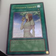 遊戯王 禁じられた聖杯 英語レリーフ1st - メルカリ 禁じられた聖杯