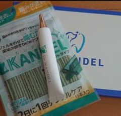 デンタルケア用品のサムネイル