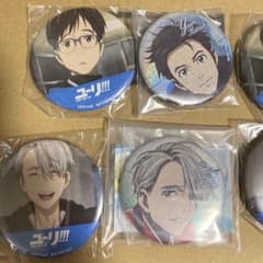 ユーリ!!! on ICE 缶バッジ 6点セット - メルカリ