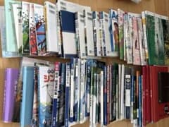 1冊300円 高校 教科書 バラ売り可 - メルカリ