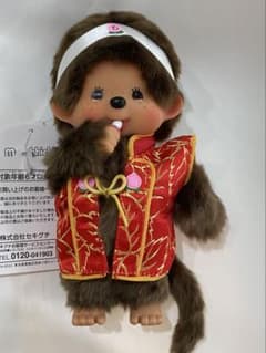 セキグチ モンチッチ 昔話 桃太郎 ぬいぐるみ - メルカリ