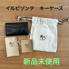イルビゾンテ　キーケース　新品未使用のサムネイル