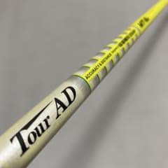 【スライス激減】ツアーAD MT-6S ドライバー用 テーラーメイドスリーブ付 スライス激減】ツアーAD MT-6S ドライバー用 テーラーメイドスリーブ付