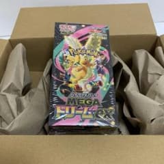 ポケモンカードゲーム メガドリームEX ハイクラスパックのサムネイル