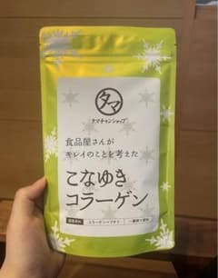 こなゆきコラーゲンのサムネイル