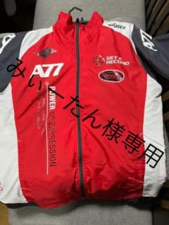 アシックスA７７　ウィンドブレーカー上下のサムネイル
