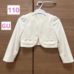 フォーマル  ボレロ　ジャケット  女の子　110  入学式　卒園式のサムネイル