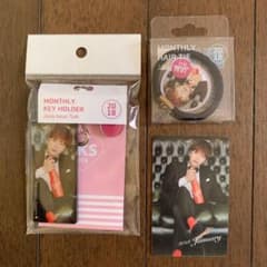 【新品】チャングンソクさんヘアゴムキーホルダーのサムネイル